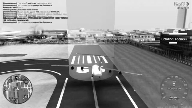 ВОЗВРАЩАЮСЬ НА CCD? НАЧИНАЮ С САМОГО НАЧАЛА (MTA | CCD Planet) смотреть онлайн