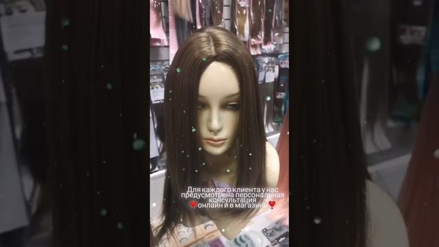 Обзор на модели паричков из магазина Домик Принцессы тм смотреть онлайн