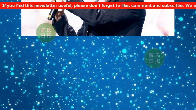 【陈氏日报9月3日】#肖战 “盛阳”热度破100万！肖战新剧好评不断，肖战封神，网友：连“干饭”都那么丝滑！肖战片场露腹肌花絮视频公开！#xiaozhan #showbiz