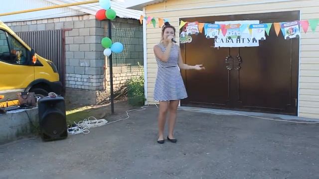 Праздник улицы Кирпично-Заводская (1) смотреть онлайн