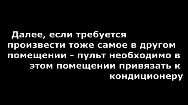 Кондиционеры канальные Daikin смотреть онлайн
