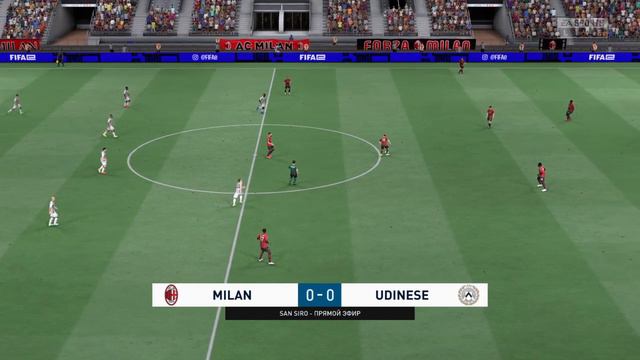 25.02.2022 Милан - Удинезе, футбол Италия серия А, 27 тур смотреть онлайн