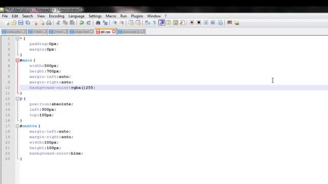 CSS RGBA смотреть онлайн