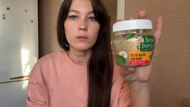 ?РАСКРЫВАЮ СЕКРЕТ? Как отрастить длинные здоровые волосы. Моя косметика смотреть онлайн