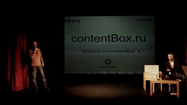 Контент для сайта. Где брать контент и как его правильно использовать [КЕЙСЫ] от contentBox смотреть онлайн