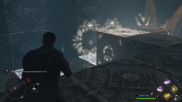 Hogwarts Legacy #8 / Сложность: выше некуда смотреть онлайн