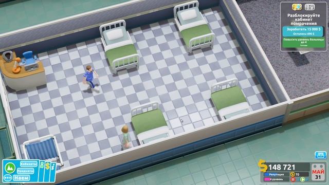 Two Point Hospital #1. Нижние туточки. Начало. Как играть? [Прохождение] смотреть онлайн