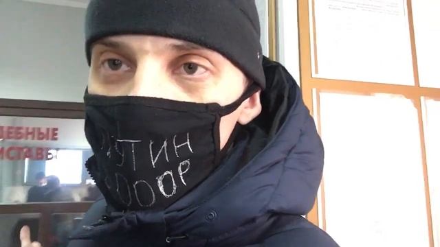 Жалоба по делу Фёдорова в областной суд смотреть онлайн