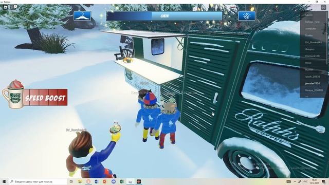 Как сейчас получить черные очки Ralph Lauren в роблоксе - новые бесплатные вещи в роблокс 2021 года смотреть онлайн