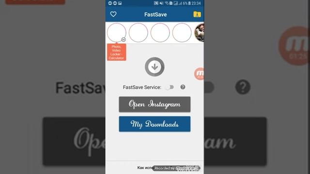Тарзи скачать кардани видео аз инстаграм/2019 смотреть онлайн