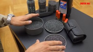 Лучшая дробь на утку для ЛЮБЫХ ситуаций