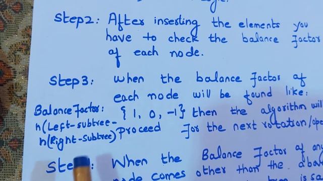 AVL tree algorithm(1) смотреть онлайн
