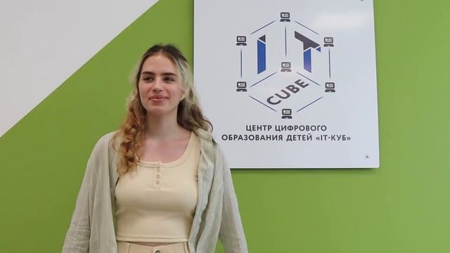 IT ШКОЛА SAMSUNG смотреть онлайн