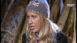 Дом-2. Осень = Любовь, 62 выпуск