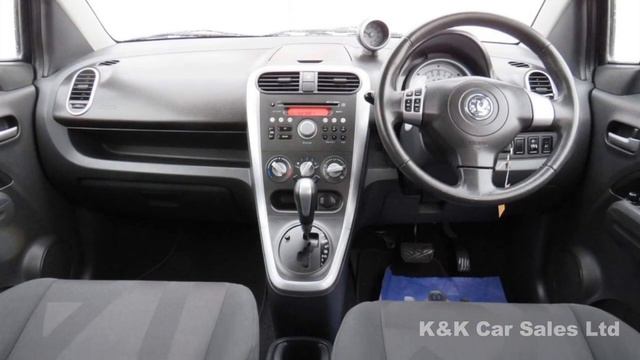 2009 Vauxhall Agila смотреть онлайн