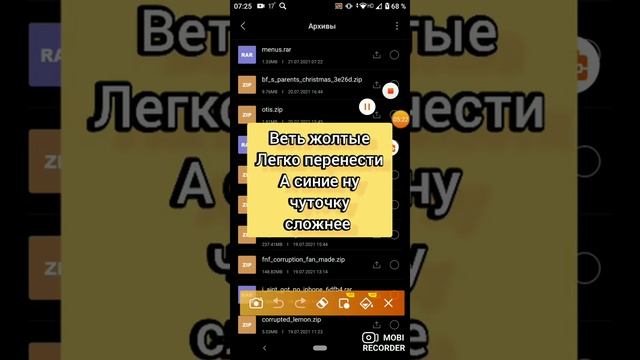 Friday Night Funkin как скачать персонажа с Gamebanana