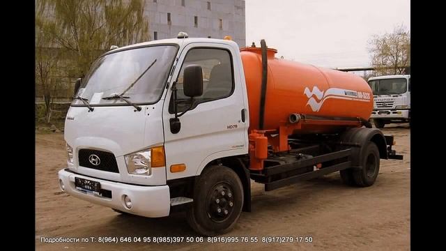 ПРОДАМ АССЕНИЗАТОРСКАЯ МАШИНА КО 522Г Объем 4,0 куб  м НОВАЯ ш HyundaiHD 78 2011г вЦена 1 250тр