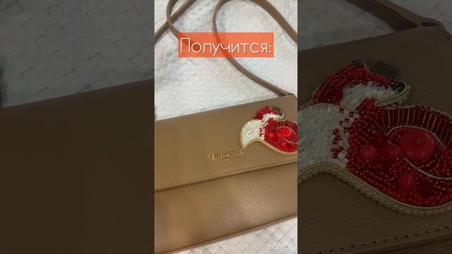 Брелок из бисера «лисичка» #вышивкабисером #лиса #бисерныеукрашения смотреть онлайн
