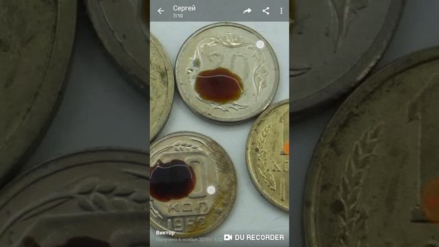 Как проверить серебро йодом в домашних условиях или их последствия. смотреть онлайн