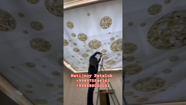 Natijnoy Patalok Xizmadi +998975546363 смотреть онлайн