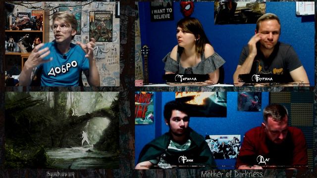 Лес без конца и края ¦ Матерь Тьмы #3 ¦ Symbaroum ¦ НРИ смотреть онлайн