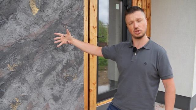 ДОМ ДЛЯ АРХИТЕКТОРА! ФАСАДЫ. ЧЕМ ОТДЕЛАТЬ ДОМ ИЗ ГАЗОБЕТОНА? САНКТ-ПЕТЕРБУРГ. смотреть онлайн