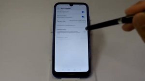 Отображение времени в двух часовых поясах в Huawei