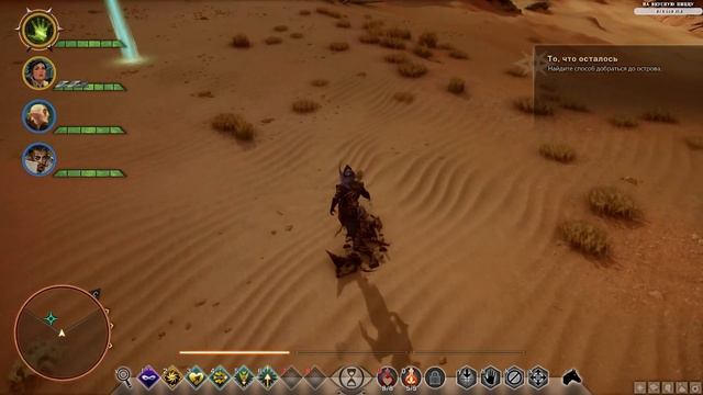 [AGFA]Прохождение Dragon Age Inquisition (кошмарный сон) - №24. Захват крепости в Западном пределе