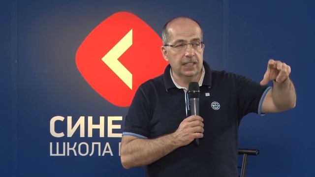 Маркетинг без бюджета 2.0 | Советы на 2019 год | Игорь Манн [Вебинары] смотреть онлайн