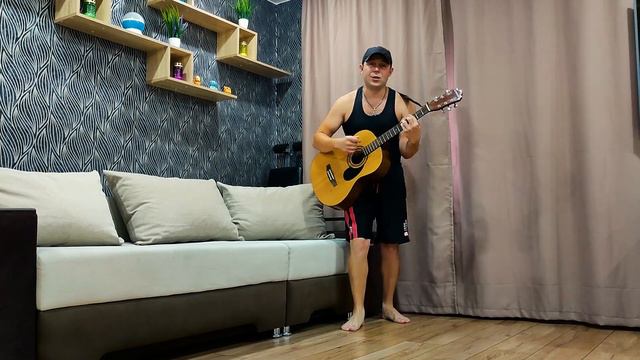 Копенgagen - 100 лет одиночества (cover гитара) смотреть онлайн