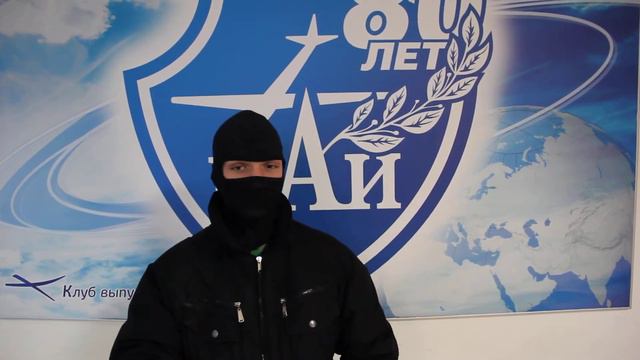 Мистер Х пойдет сдавать кровь смотреть онлайн