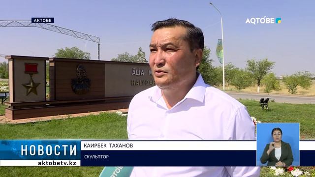 Малые архитектурные объекты смотреть онлайн