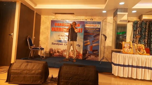 Bardhaman Harmonica Meet 2022 | Tomari Potho Pane Chahi | Balo To Arshi Tumi | Harmonica | RANA | смотреть онлайн