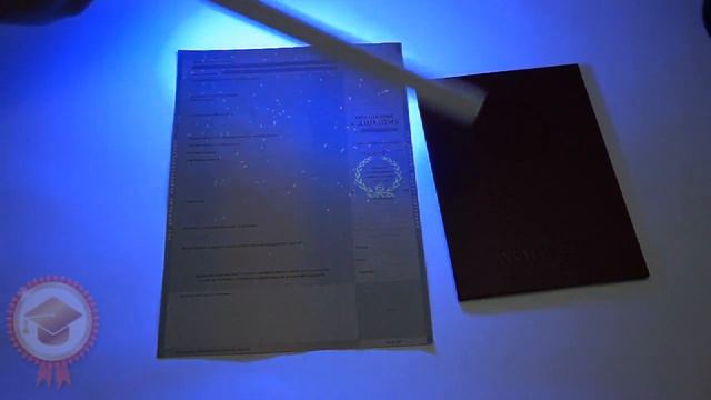 Как Сделать с Заботой