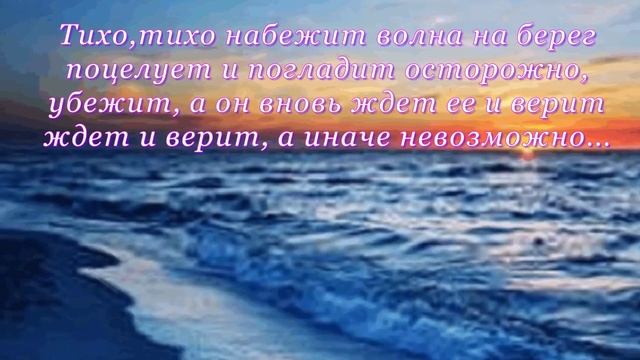 ЗИМНИЙ ВЕЧЕР смотреть онлайн