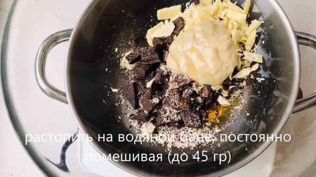 БЕЗМОЛОЧНЫЙ молочный шоколад.Легкий веганский рецепт.DAIRY-FREE Milk Chocolate | Easy Vegan Recipe смотреть онлайн