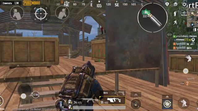 СКС и Вектор впару. играбельно? метро рояль metro royale смотреть онлайн