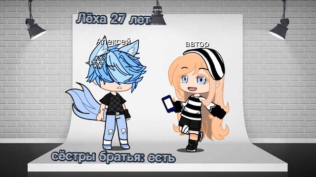 прошу любить и жаловать смотреть онлайн