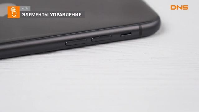 Распаковка смартфона Apple iPhone 11 / Unboxing Apple iPhone 11 смотреть онлайн