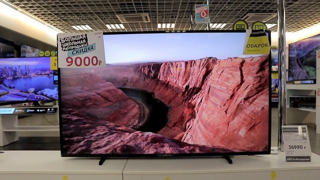 #6 КАКОЙ ТЕЛЕВИЗОР 4К ВЫБРАТЬ В 2021Г, НОВЫЕ МОДЕЛИ ТЕЛЕВИЗОРОВ В 2020Г, SAMSUNG TU71, TU75, LG SM9 смотреть онлайн