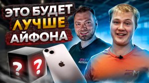 Оторвать ребёнка от гаджетов!? ДА ЛЕГКО! Bigo.land