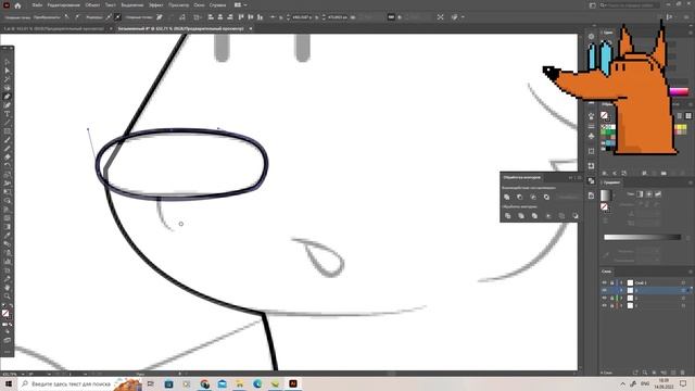 Урок для начинающих!Рисуем мишку используя инструмент перо!#illustrator #drawing #lesson смотреть онлайн