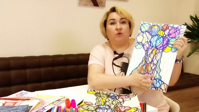Нейро Древо - мастер-класс по нейрографике смотреть онлайн