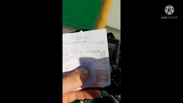 BMW f650gs twin расход топлива смотреть онлайн