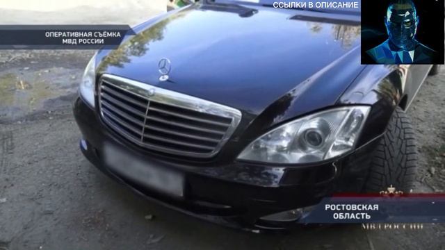 Петровка, 38". Эфир от 13 11 2019 смотреть онлайн