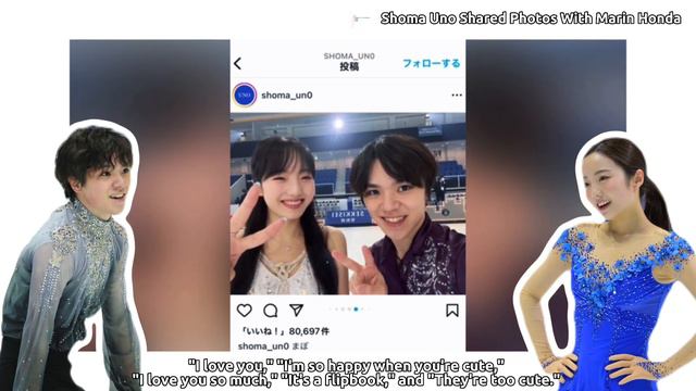 (Figure Skating) Shoma Uno Shared Photos With His Girlfriend Marin Honda In IG смотреть онлайн