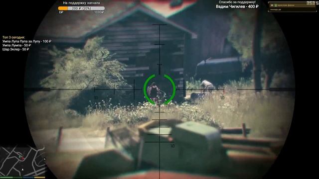 #5 ПРОХОЖДЕНИЕ GTA 5 С РУССКОЙ ОЗВУЧКОЙ! ГТА 5 НА РУССКОМ ЯЗЫКЕ смотреть онлайн