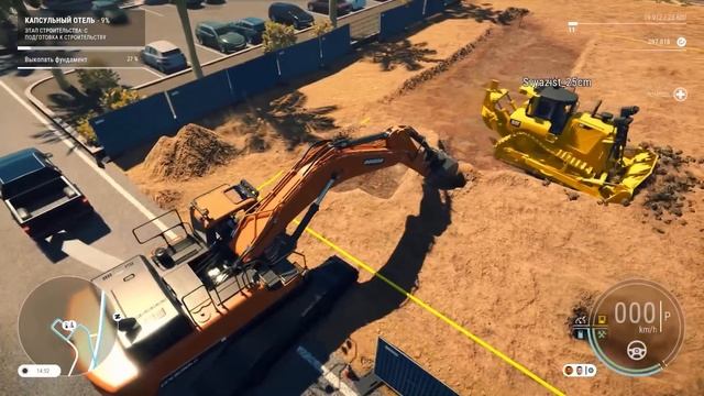 Construction Simulator 2022 _ Кооперативное строительство всего! _ #5