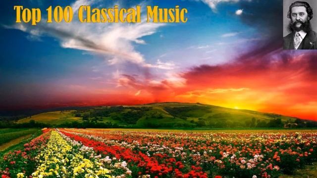 Johann Strauss II - Roses from the South, Op. 388 ----- Иоганн Штраус Сын - Розы с юга, соч. 388 смотреть онлайн