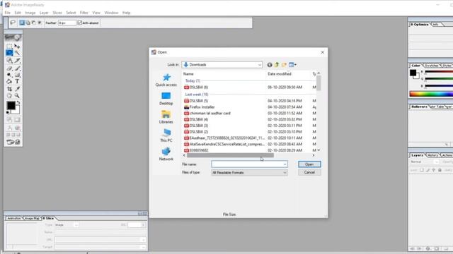 HOW OPEN AADHAR CARD PDF IN PHOTOSHOP | THERE IS NOT ENOUGH MEMORY TO COMPLETE OPERATION ERROR SOLV смотреть онлайн